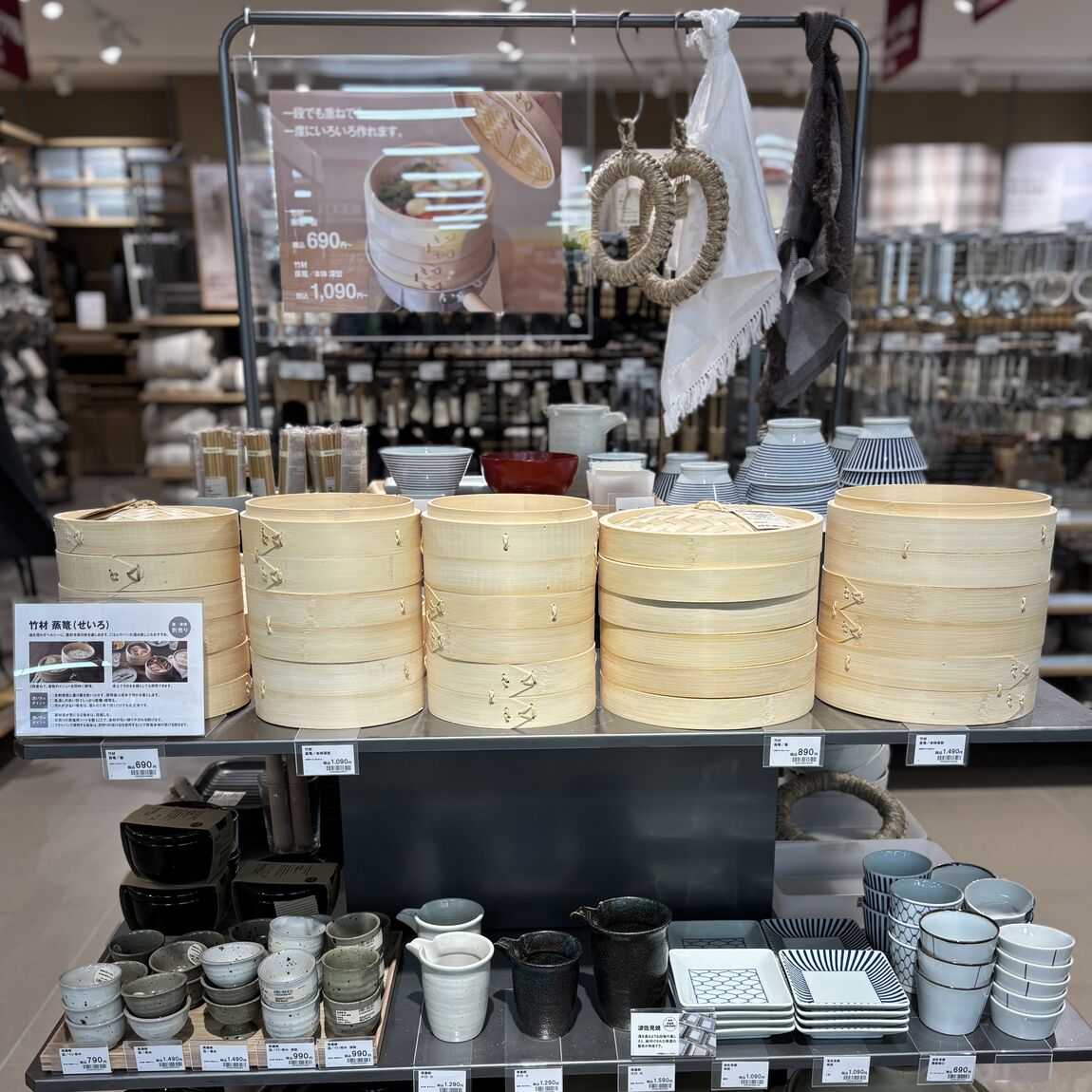 【具志川メインシティ】蒸篭（せいろ）入荷しました。