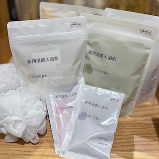 【具志川メインシティ】入浴剤でほっと一息つきませんか？