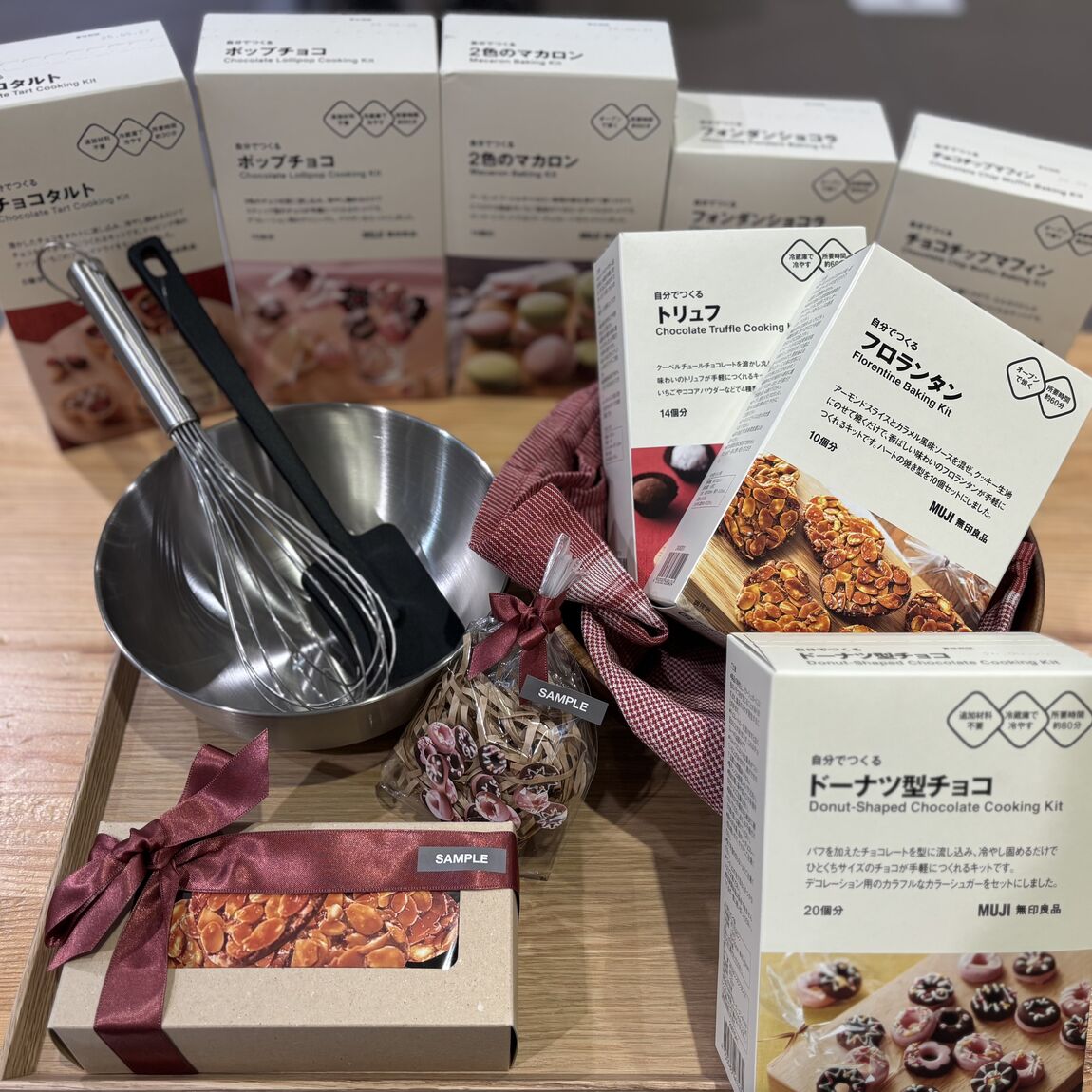 【具志川メインシティ】バレンタイン「手作りキット」入荷しています