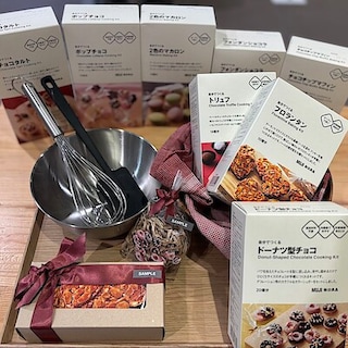 【具志川メインシティ】バレンタイン「手作りキット」入荷しています