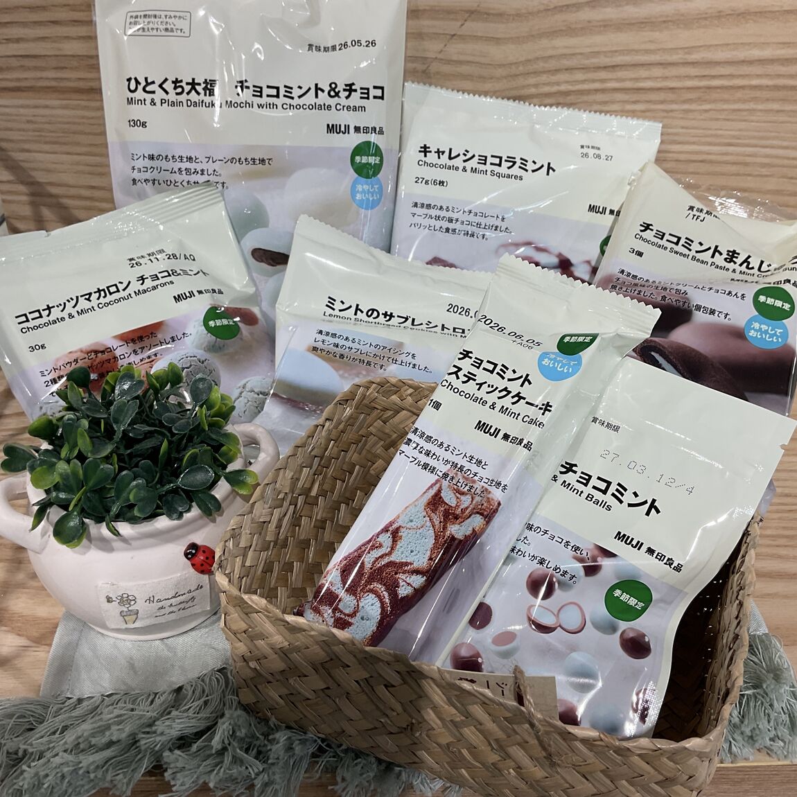 【具志川メインシティ】ミントシリーズ