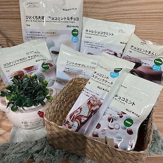 【具志川メインシティ】涼を感じるミントシリーズ