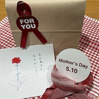 【具志川メインシティ】５月１０日は母の日