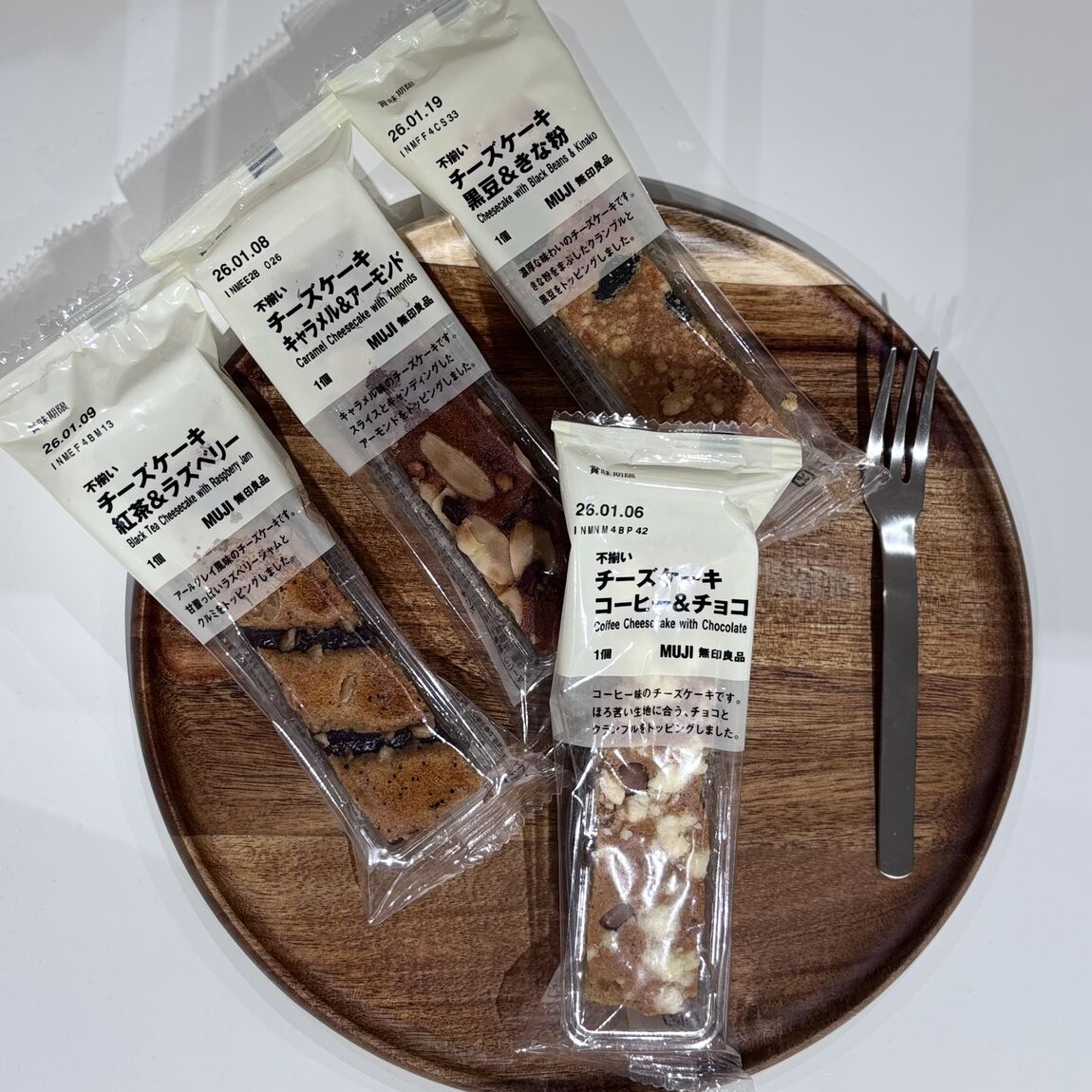 【具志川メインシティ】おすすめのお菓子・チーズケーキ