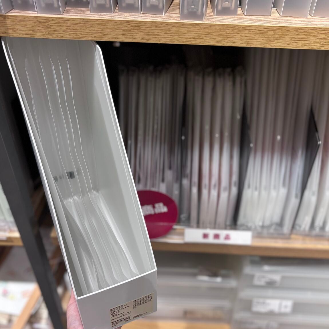 【具志川メインシティ】おすすめ「じゃばらファイル」