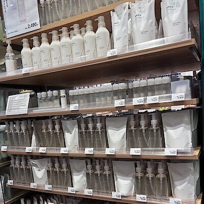 【具志川メインシティ】おすすめ「ホホバオイル」