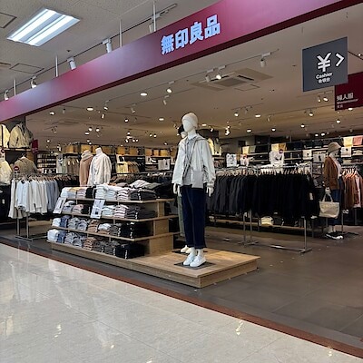【具志川メインシティ】無印良品週間まもなく終了です