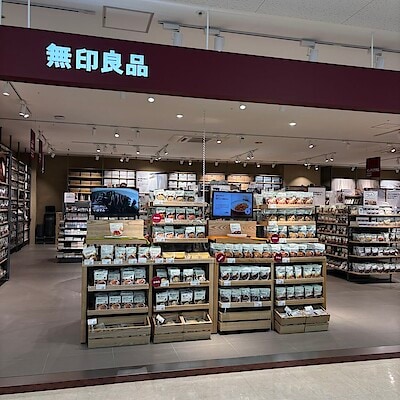 【具志川メインシティ】無印良品週間、ご来店ありがとうございました。