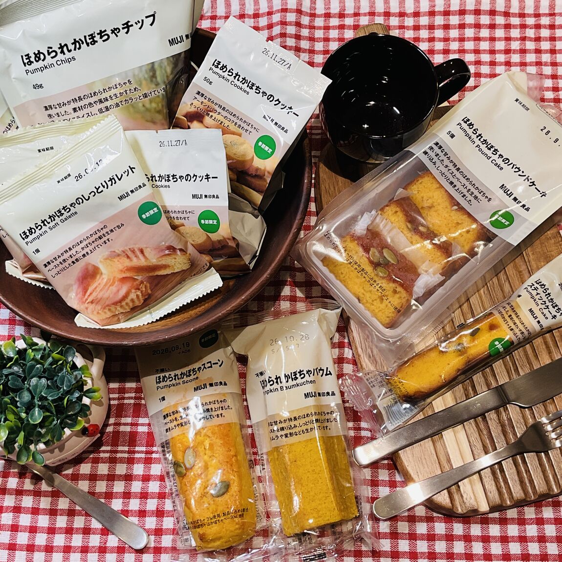 売場