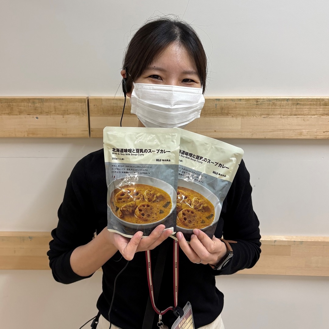 10月5日試食会開催のお知らせ