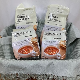 【宮古島シティ】試食会のお知らせ（１月２５日）