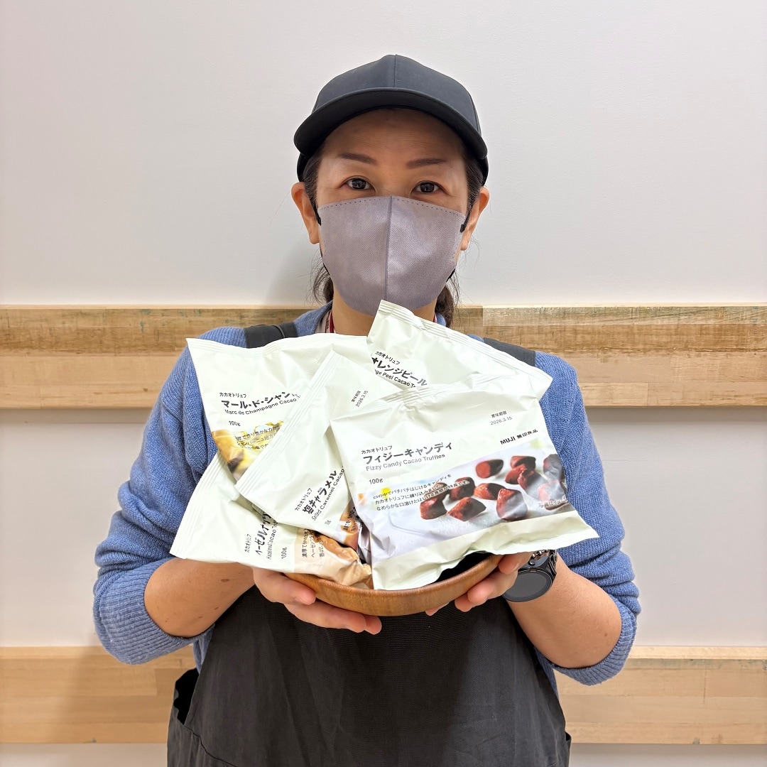 カカオトリュフ