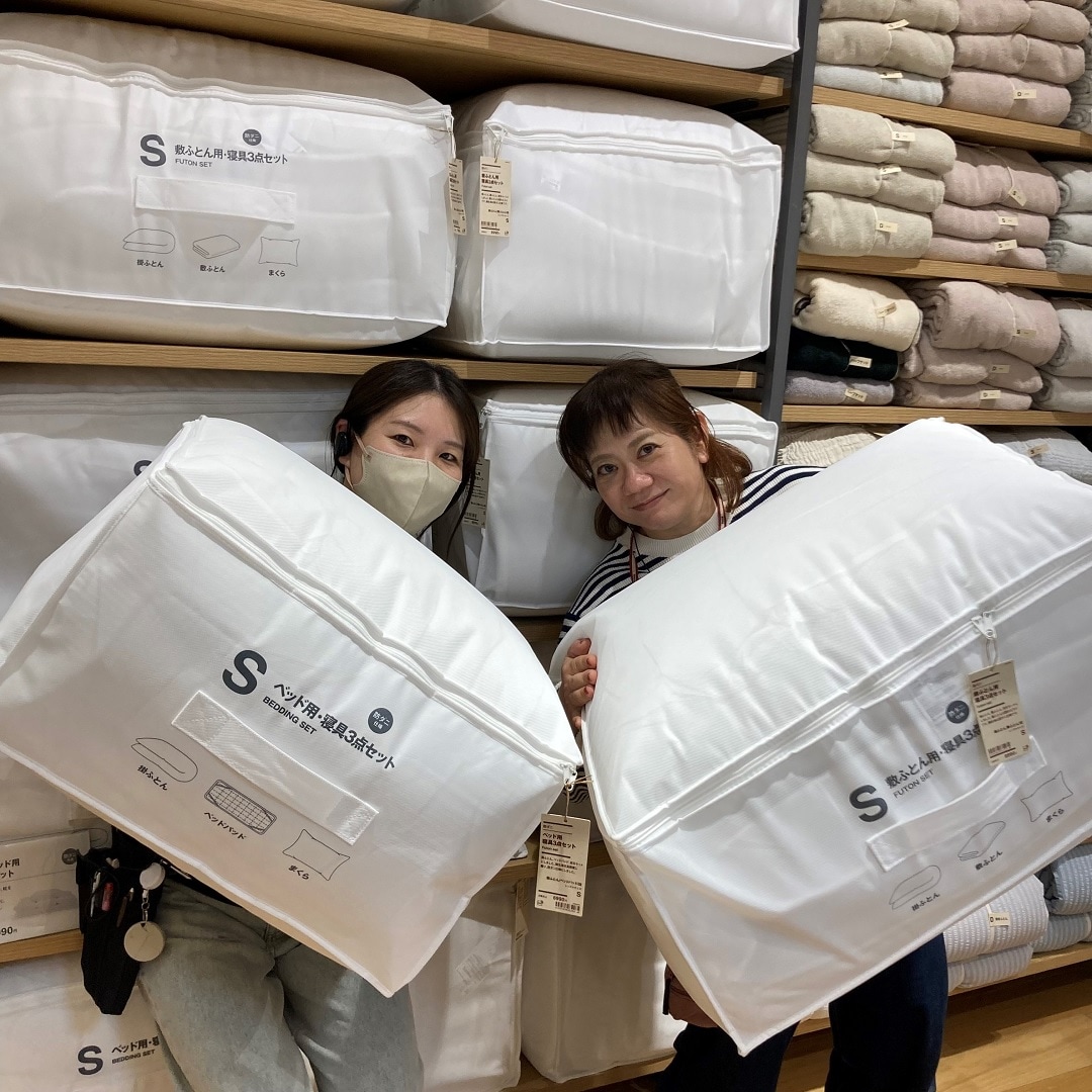 寝具３点セットのご紹介