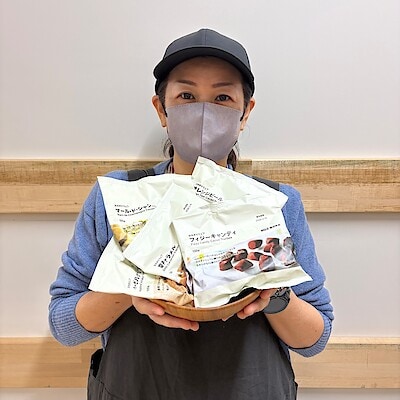 【宮古島シティ】試食会のお知らせ（１１月２３日）