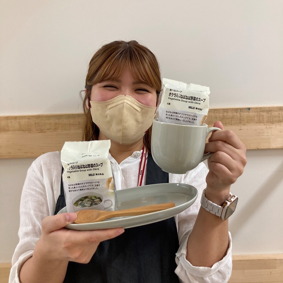 試食会のお知らせ　　9/14