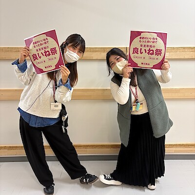 【宮古島シティ】告知！良いね祭開催します！！