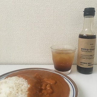 【なんばCITY】カレーとよく合うコーラ｜カレー屋さんっぽい〇〇vol.30
