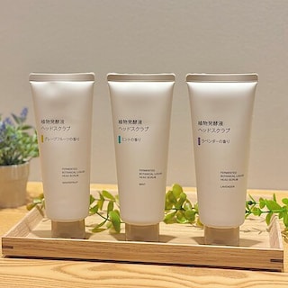 【高松】新商品 ヘッドスクラブ