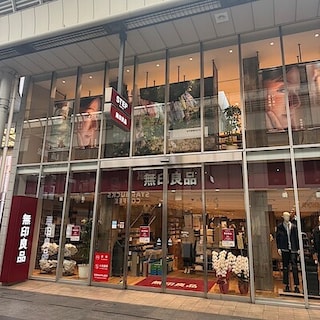 【高松】無印良品高松店 リニューアル近況報告!!