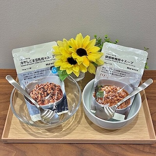 【高松】2種類の「ごはんにかける担々スープ」　