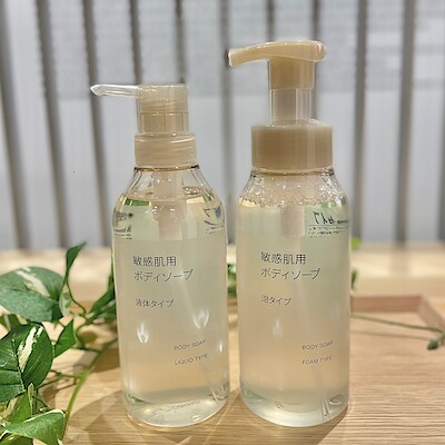 【高松】敏感肌用　ボディソープ