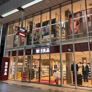 【高松】リニューアルオープンしました