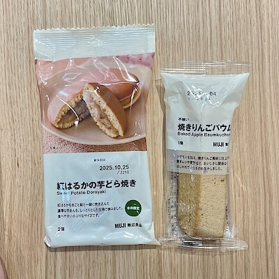 【高松】9/15（月）試食販売会　予告
