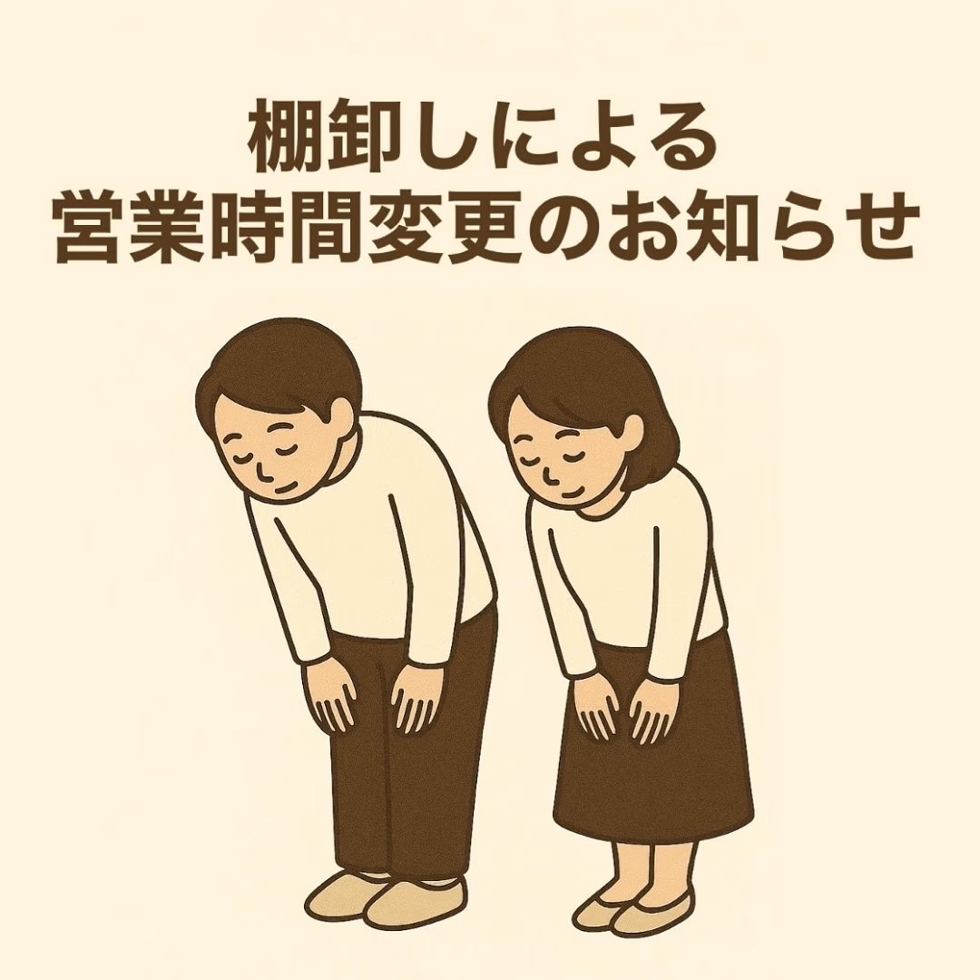 7/25バターチキンカレー試食販売会ご報告_0xEkqF