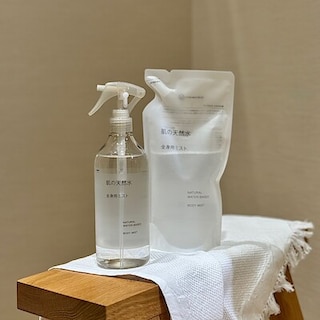 【イオン松江】肌の天然水 全身用ミストお試し会のお知らせ