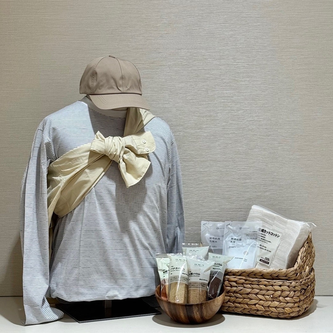 【イオン松江】無印良品週間開催中です