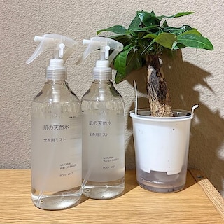 【イオン松江】肌の天然水　全身用ミスト　お試し会のお知らせ