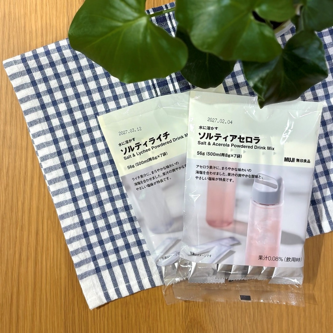 【イオン松江】試食販売会のお知らせ