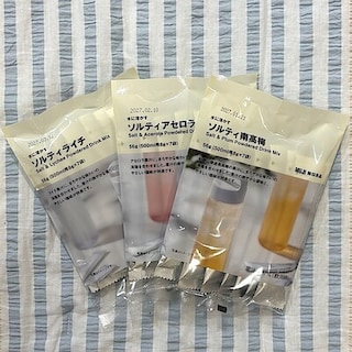 【イオン松江】試飲販売会のお知らせ