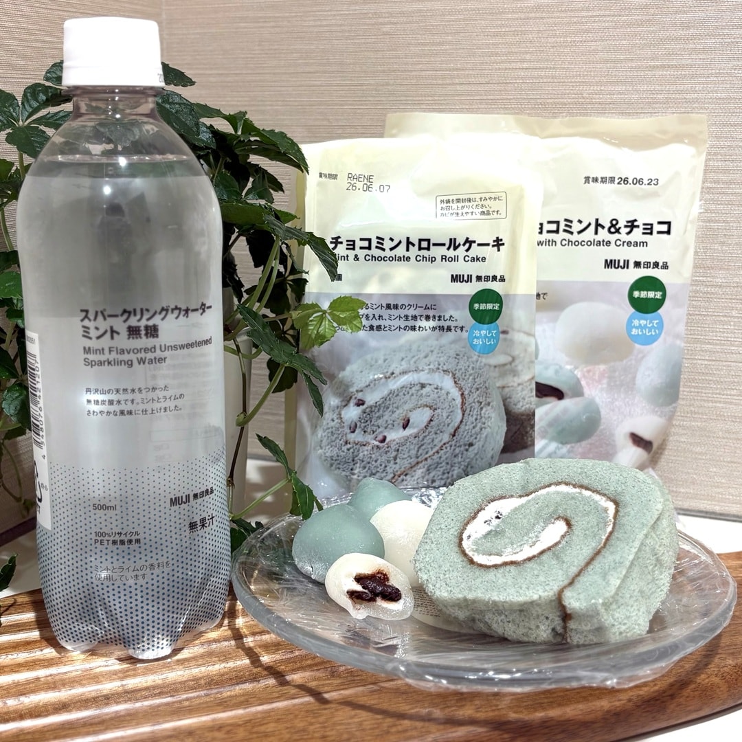【イオン松江】試食販売会のお知らせ