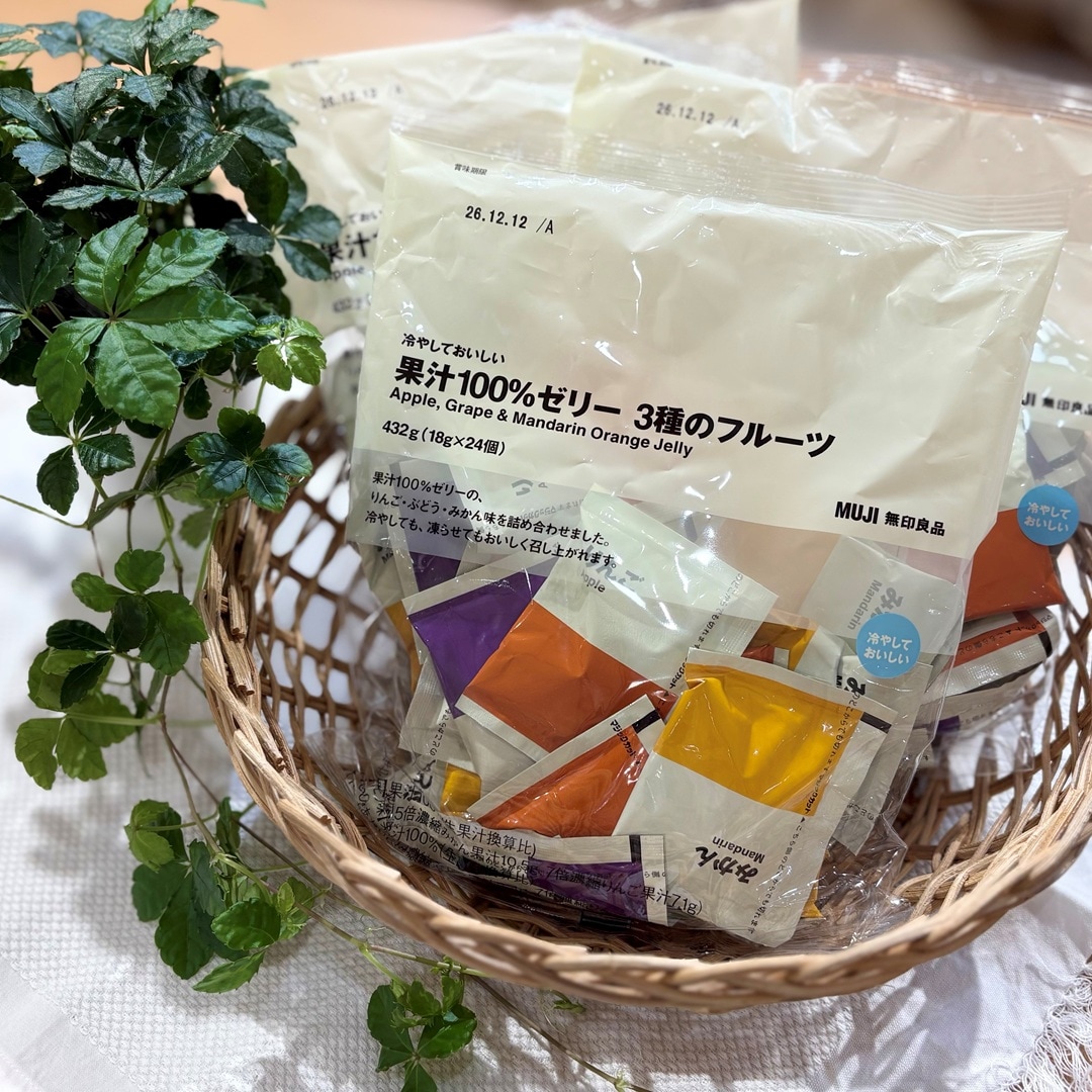 【イオン松江】8月8日(土)試食販売会のお知らせ