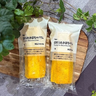 【イオン松江】8月29日(土)試食販売会のお知らせ