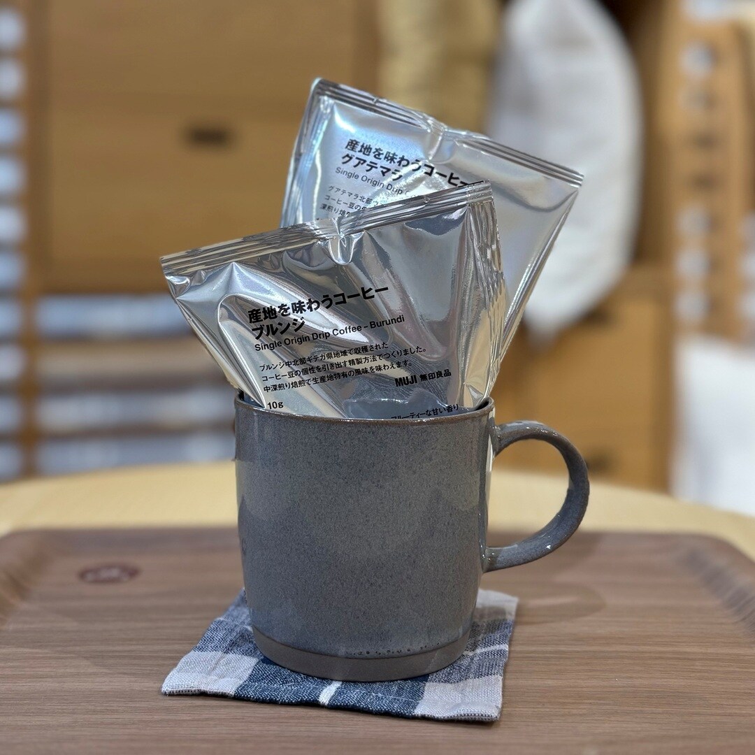 【イオン松江】産地を味わうコーヒー　試飲販売会のお知らせ