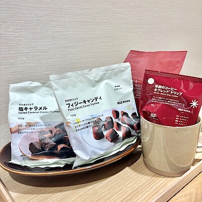 【イオン松江】カカオトリュフ　塩キャラメル&フィジーキャンディー試食販売会のお知らせ