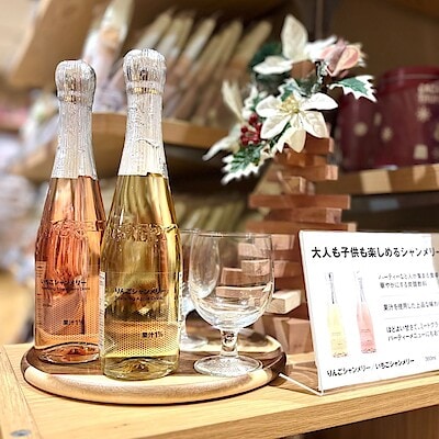 【イオン松江】りんごシャンメリー&いちごシャンメリー試飲販売会のお知らせ