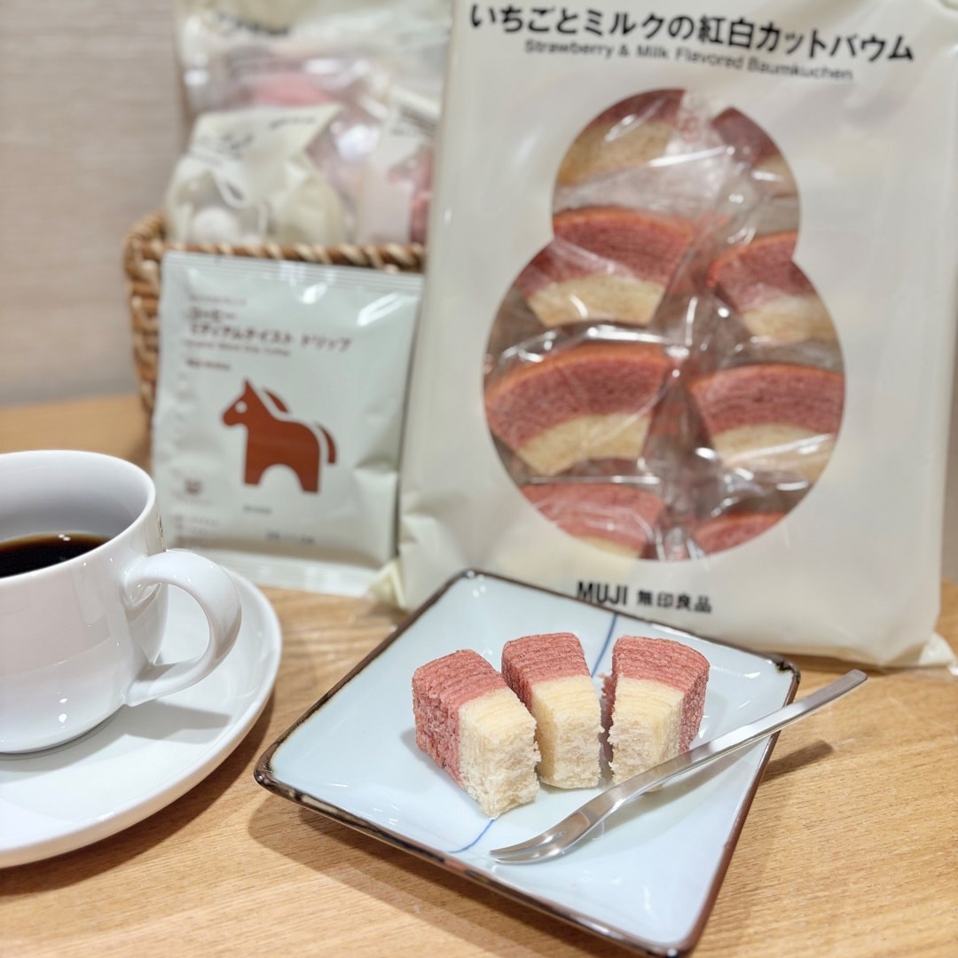 【イオン松江】試食販売会のお知らせ