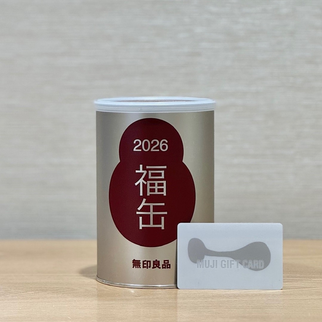 【イオン松江】福缶のお受け取りが始まりました