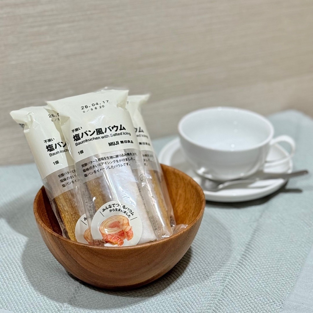 【イオン松江】塩パン風バウム 試食販売会のお知らせ