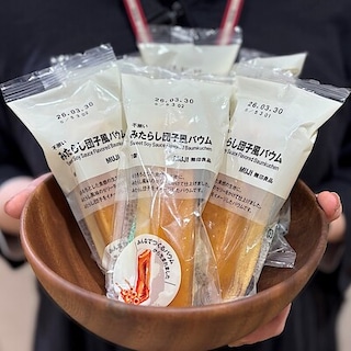 【イオン松江】試食販売会のお知らせ