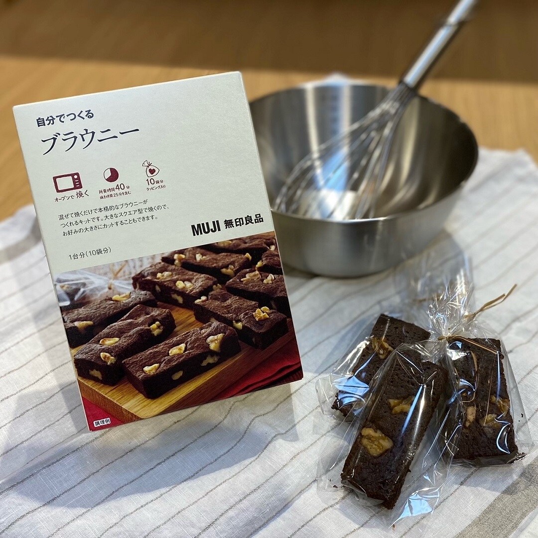 【イオン松江】つくってたのしいバレンタイン