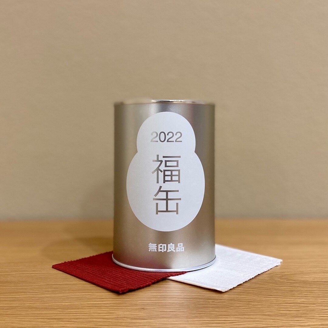 【イオン松江】福缶お受け取りのご案内