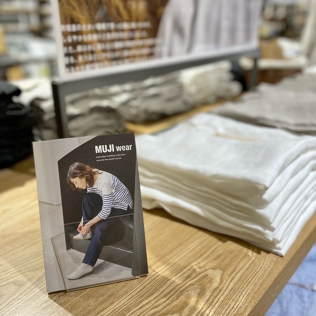【イオン松江】MUJI wear 配信のお知らせ