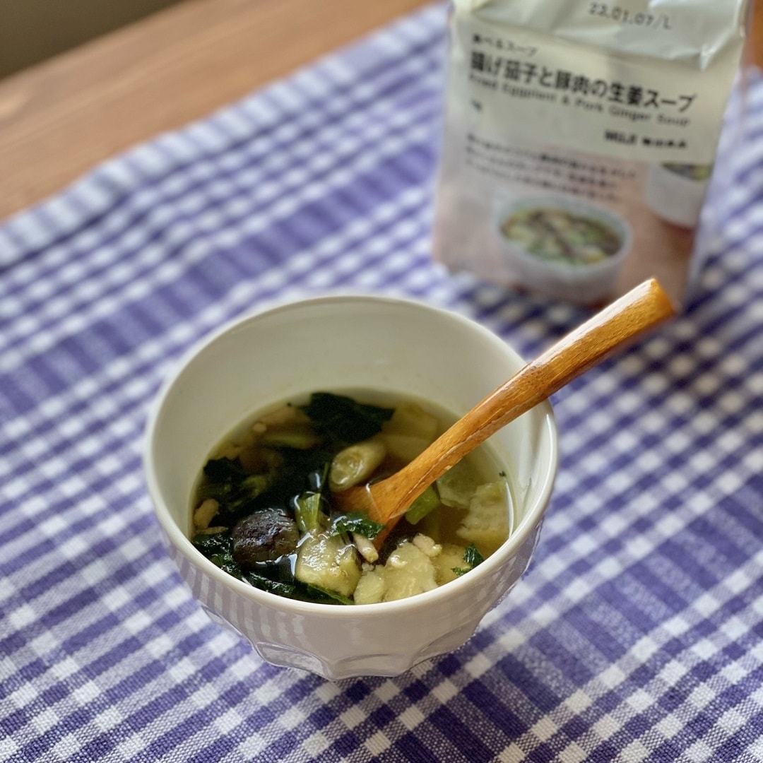 【イオン松江】野菜たっぷりスープ
