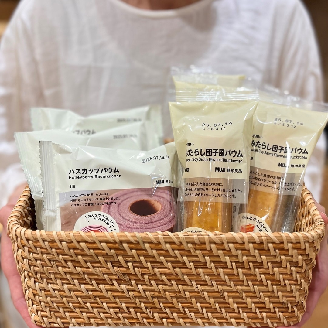 【イオン松江】みんなでつくるバウム・第２弾（試食販売会のお知らせあり）