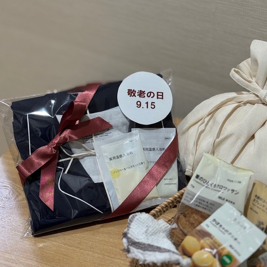 【イオン松江】敬老の日の贈り物