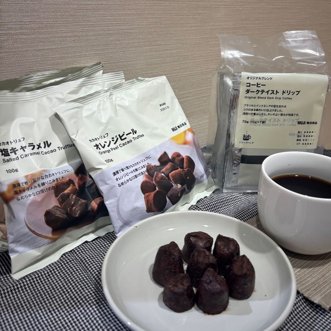 【イオン松江】カカオトリュフ 塩キャラメル・オレンジピール試食販売会のお知らせ